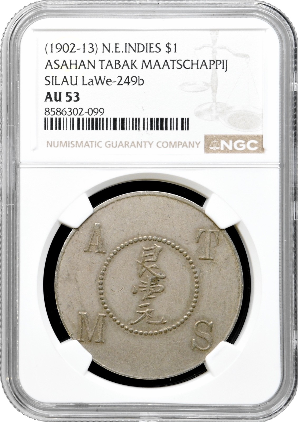 Netherlands East Indies 1 dollar 1902-1913, NGC AU53, "Silau Tabakmaaschappy"