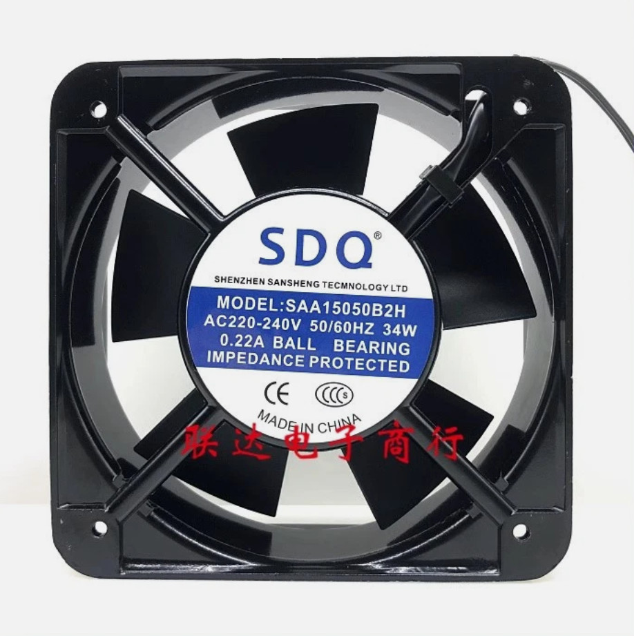 SDQ SAA15050B2H AC220V-240V 34W 0.22A 15cm Cooling Cabinet Fan amk