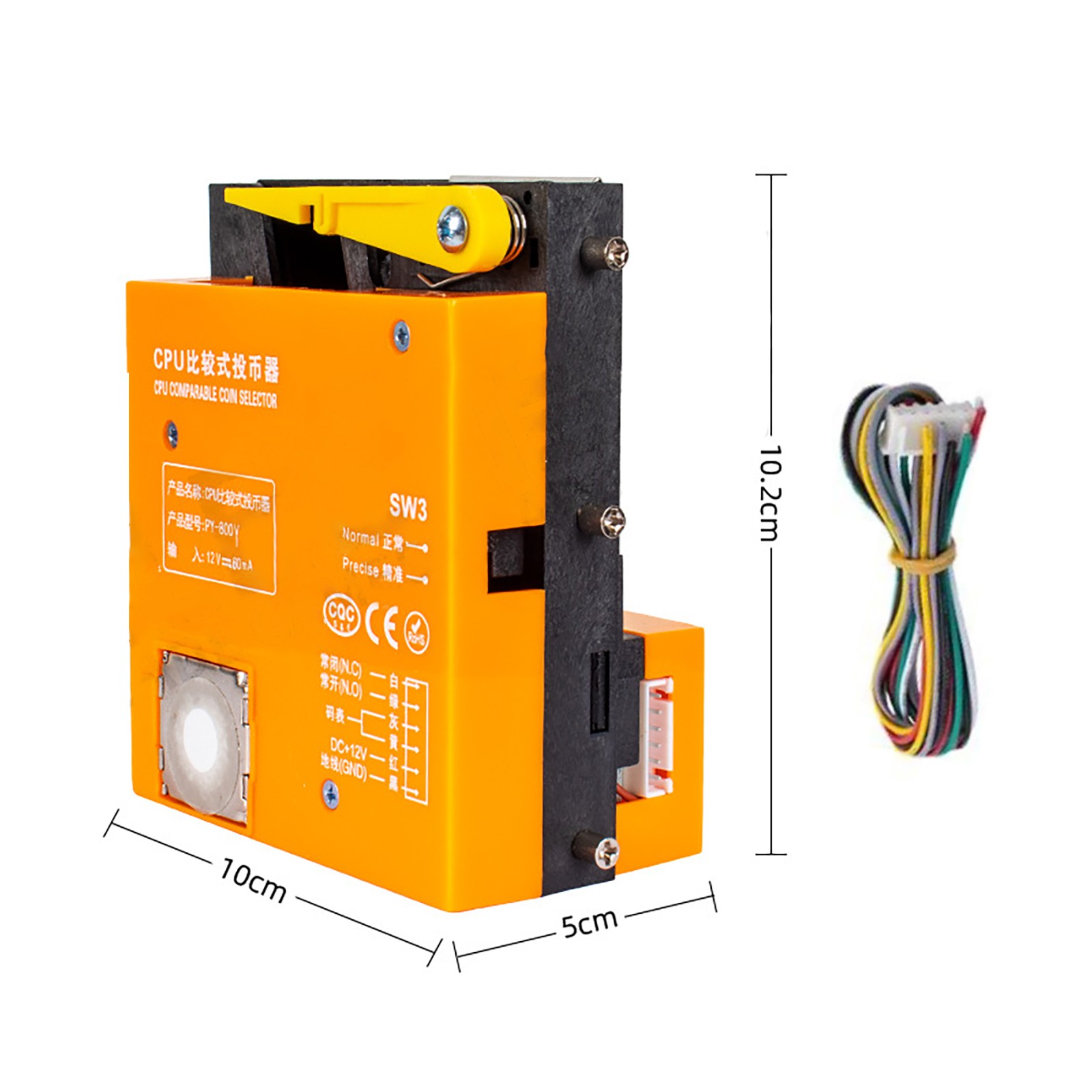 PY-800 CPU Top Entry CPU Coin Acceptor Coin Selector Mech For Vending Machine b