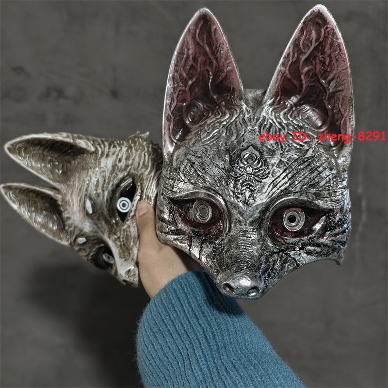 SILENT HILL f Fox Mask Shimizu Hinako Cosplay Mask FRP Halloween Prop Helmet