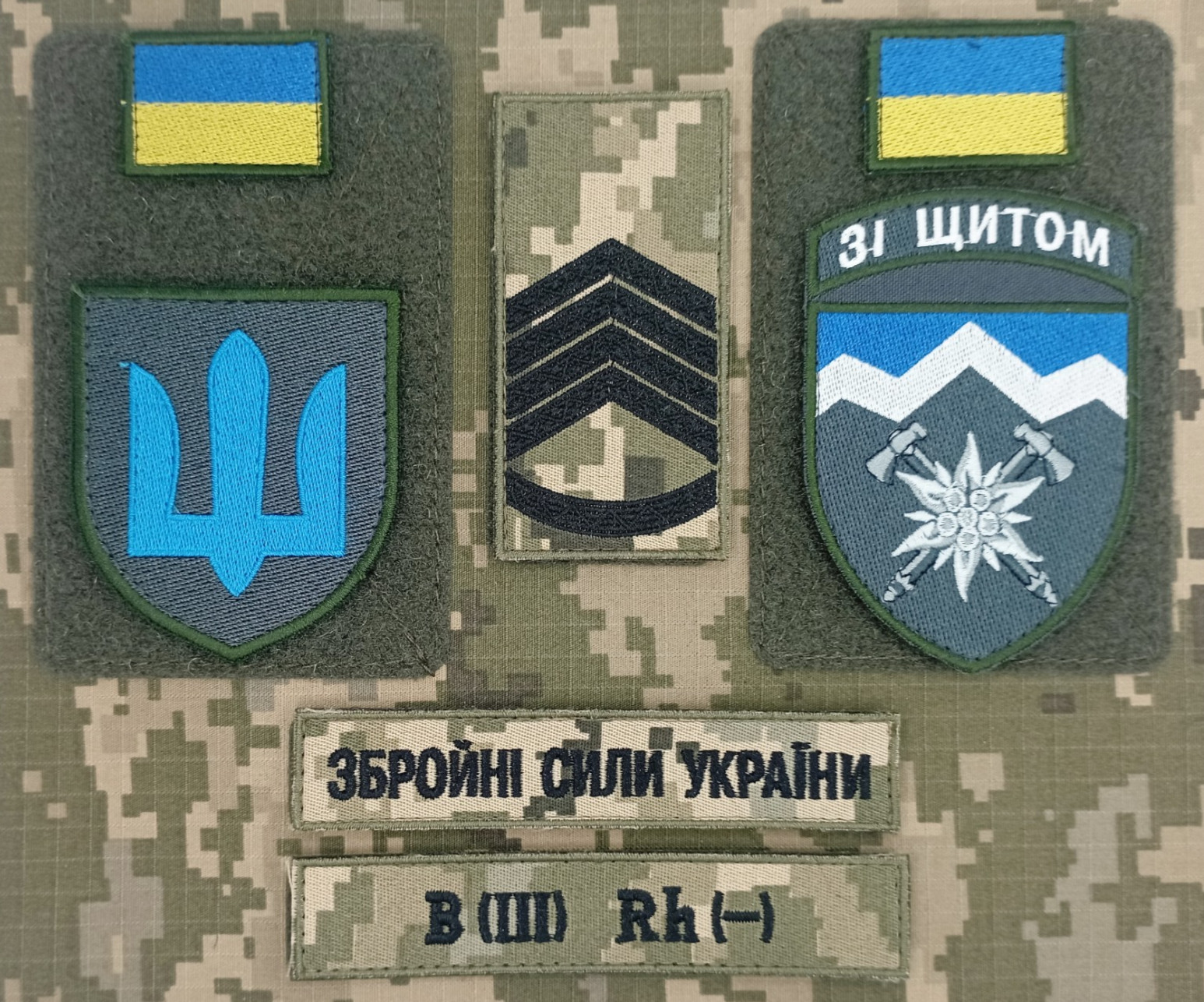 Full set of patches "10th mountain assault brigade "Edelweiss", Ukrainian Army