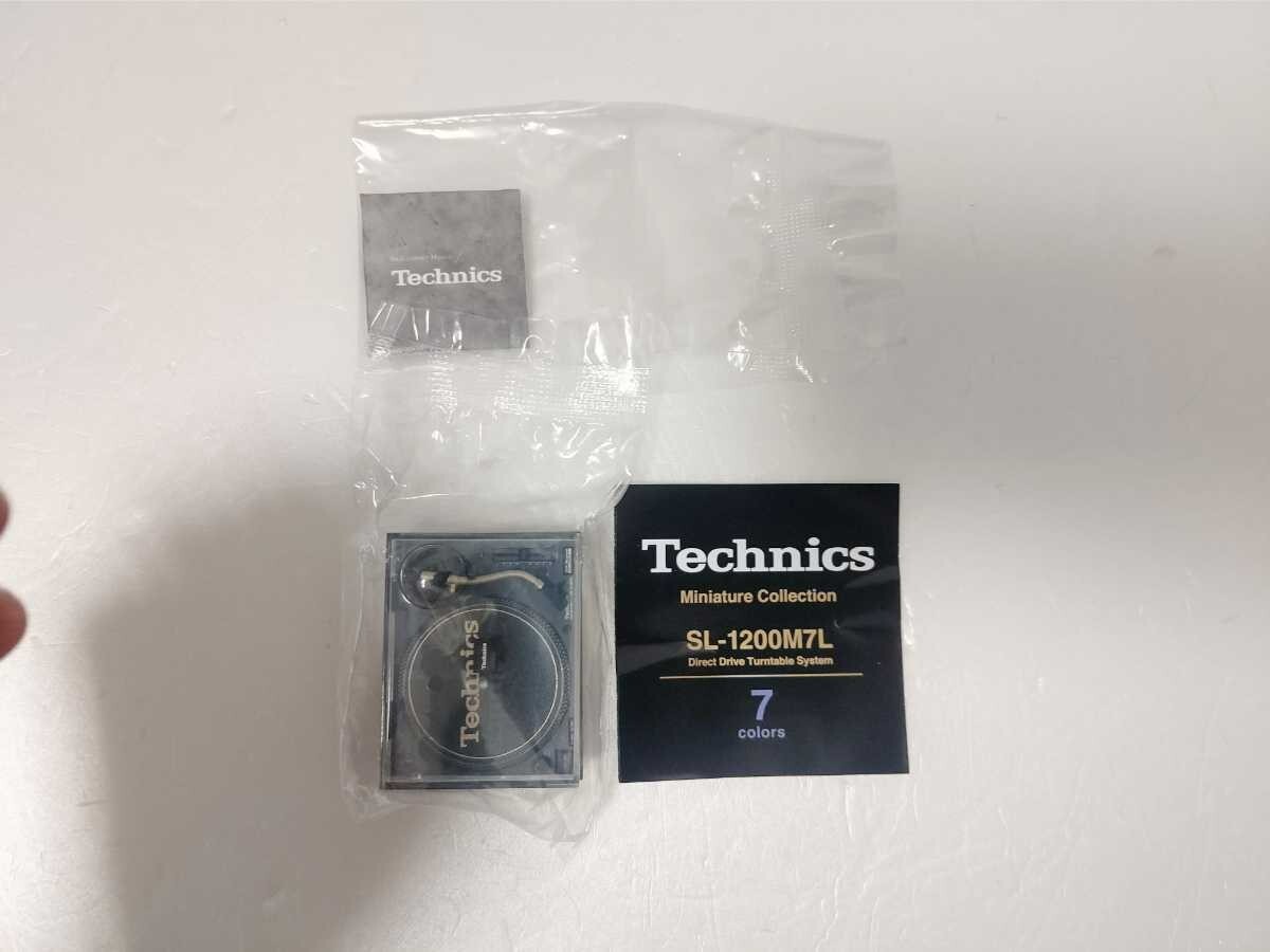 Technics Miniature Collection SL-1200M7L "Blue"