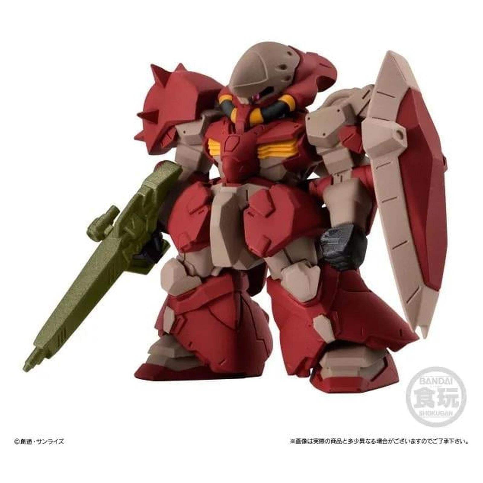 Bandai FW Gundam Converge #29 Messer Type-F02 Miniature Model Kit 320