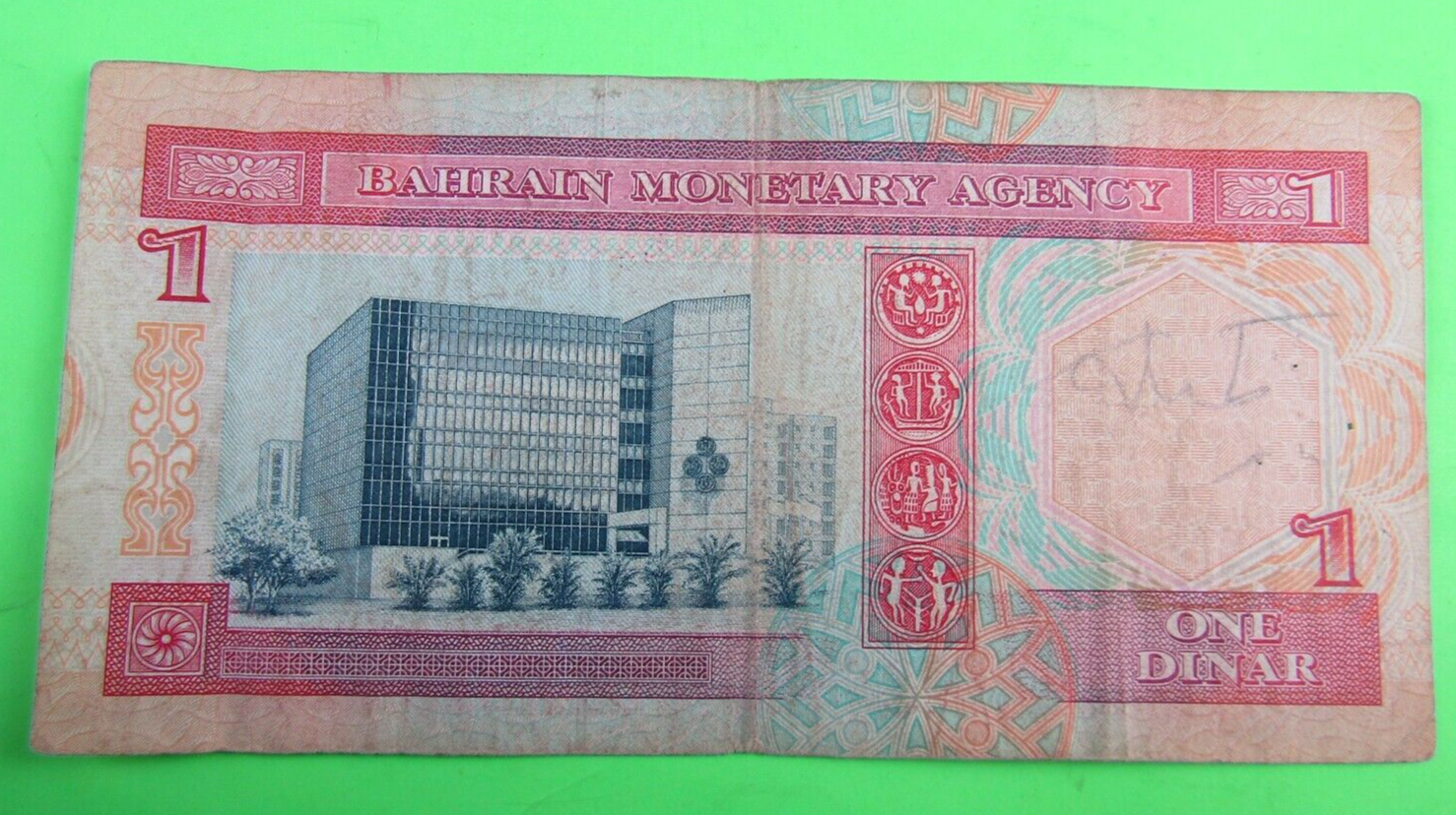 BAHRAIN, 1 DINAR, P#19, L.1973 (1998)