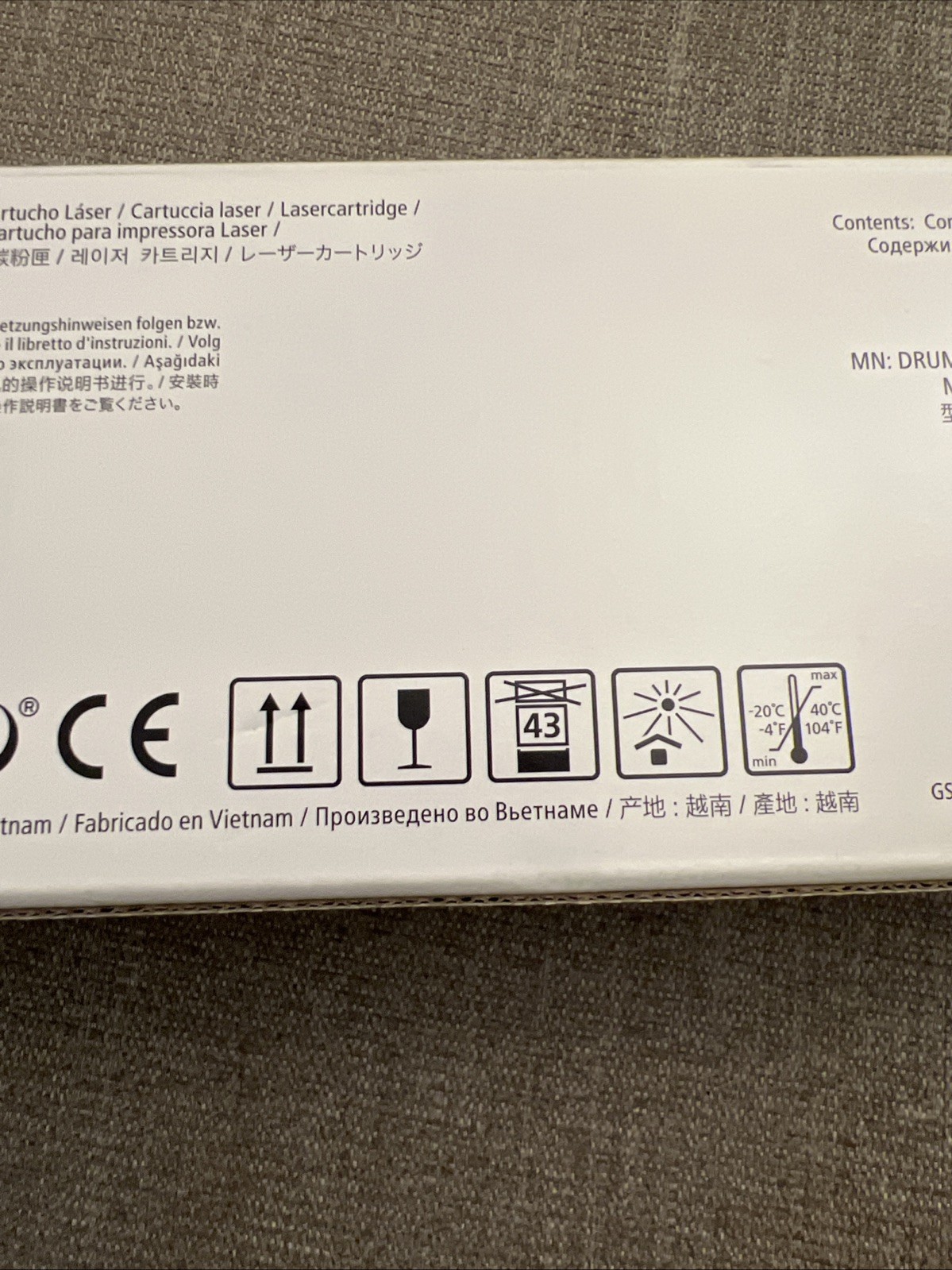 Canon imageCLASS Drum 049 (2165c001aa)