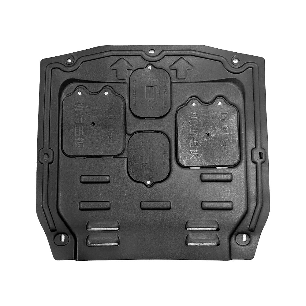 Engine Splash Guard For Chevrolet Equinox 18-20 Under Engine Shield Cover Board