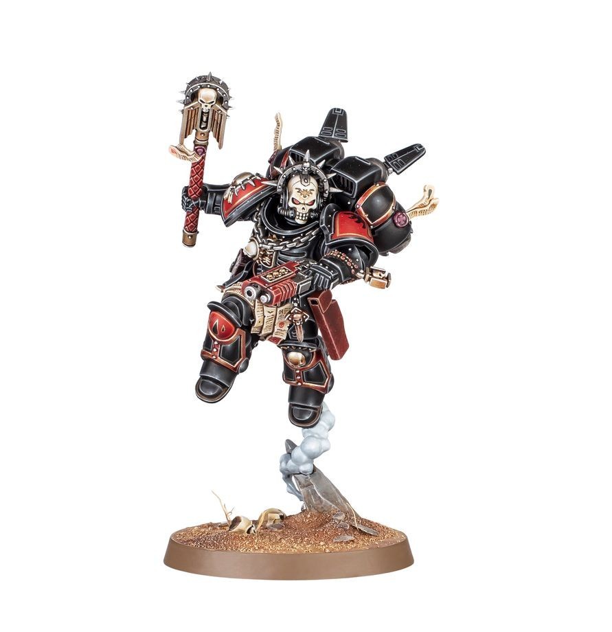 Warhammer 40K - Space Marines - Armageddon - Chaplain with Jump Pack - No box