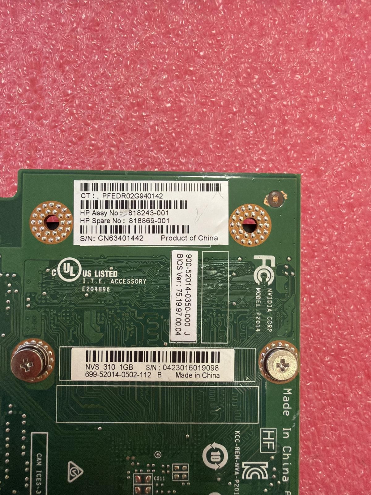 NVIDIA NVS 310 PCI EXPRESS CARD, LOW PROFILE BRACKET