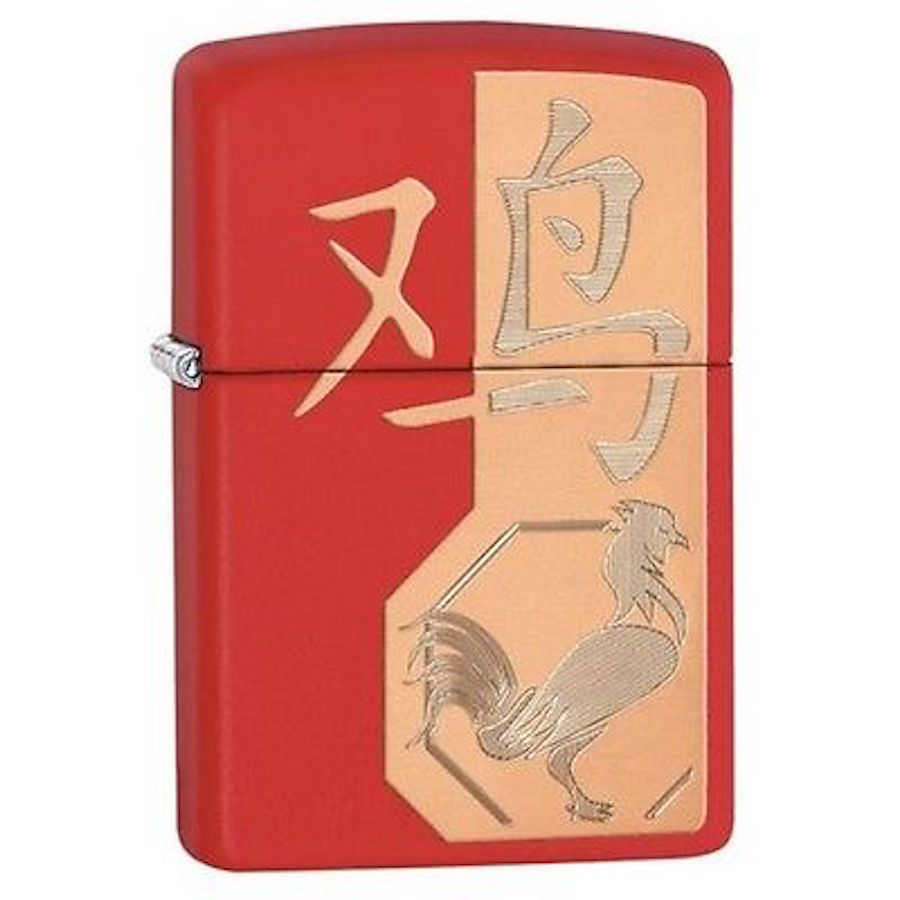 Zippo Windproof Red Matte Year Of The Rooster Lighter, 29259, New In Box