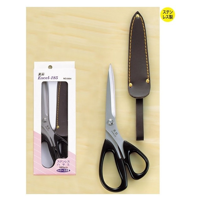 Misuzu Stainless Steel Scissors Excel 185mm No.884