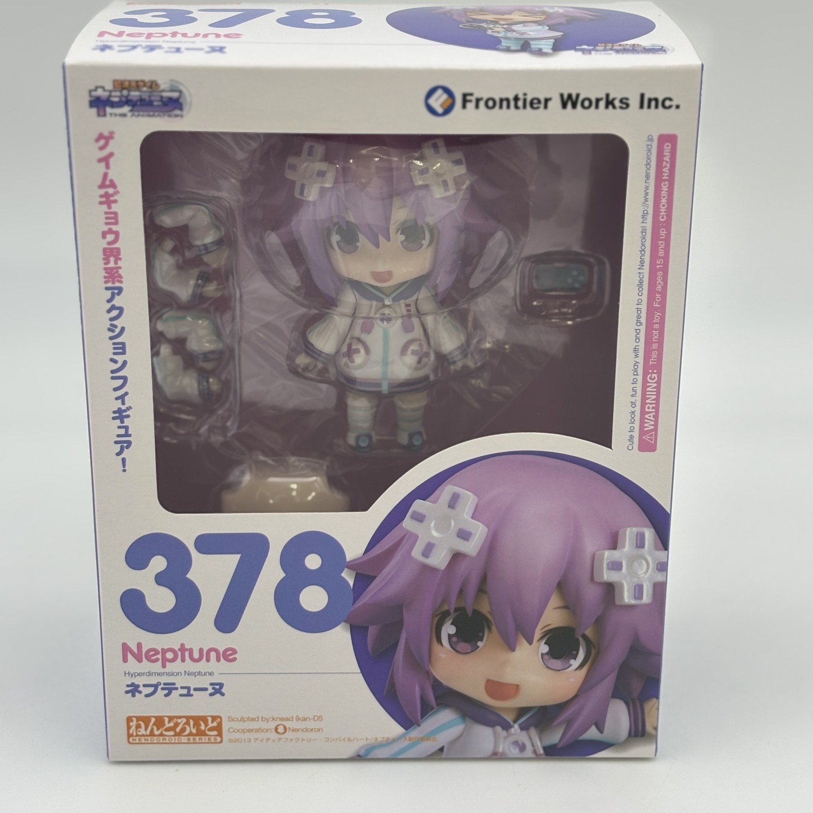 Nendoroid Hyperdimension Neptunia Vol.7 Figure 378 Neptune DVD/Blu-ray Edition