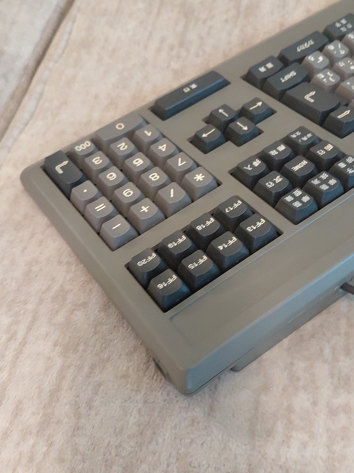 Fujitsu TOWNS Thumb Shift Keyboard FMT-KB105 Computer Keyboard