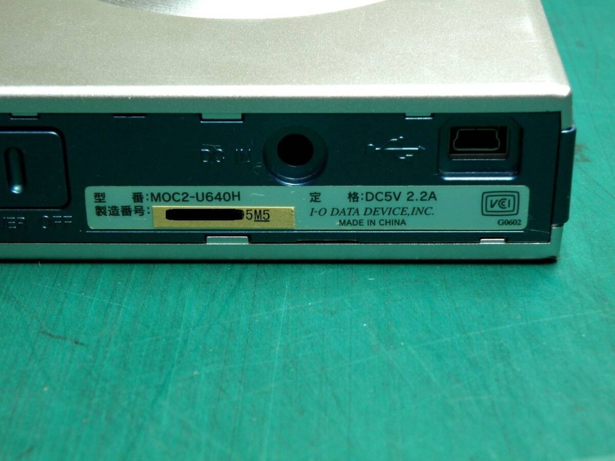 I-O DATA USB External Drive MOC2-U640H Compact Storage Device Tested