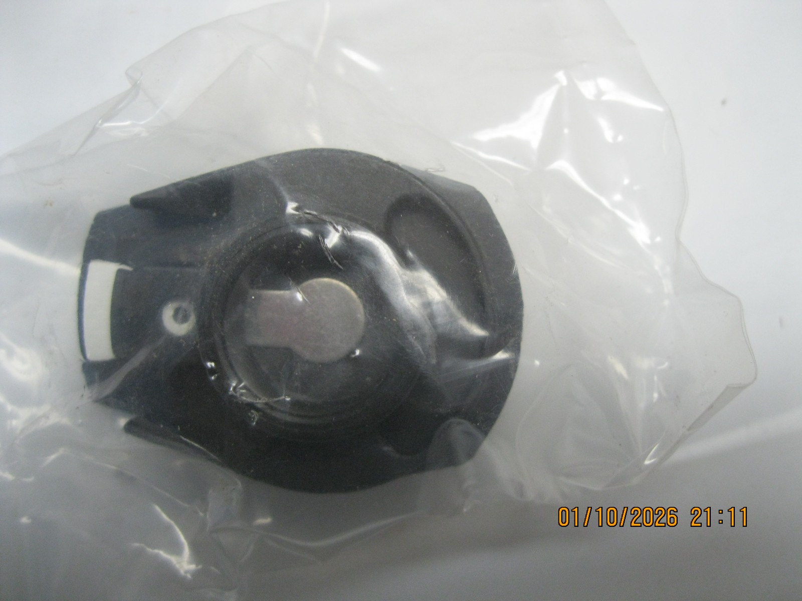 Distributor Rotor Professionals Choice JR-155