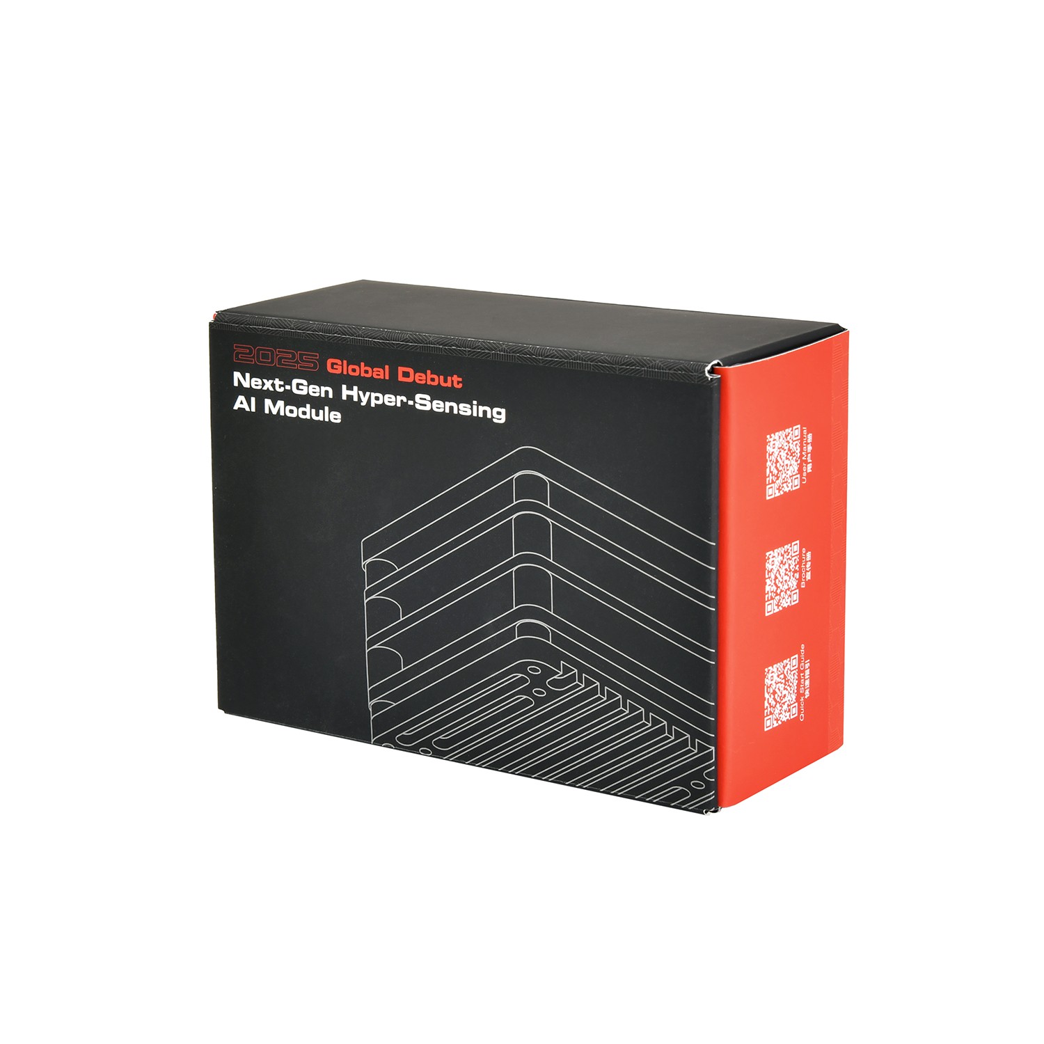 FPV AI DT Vision Cube Target Recognition Locking Tracking System Thermal image