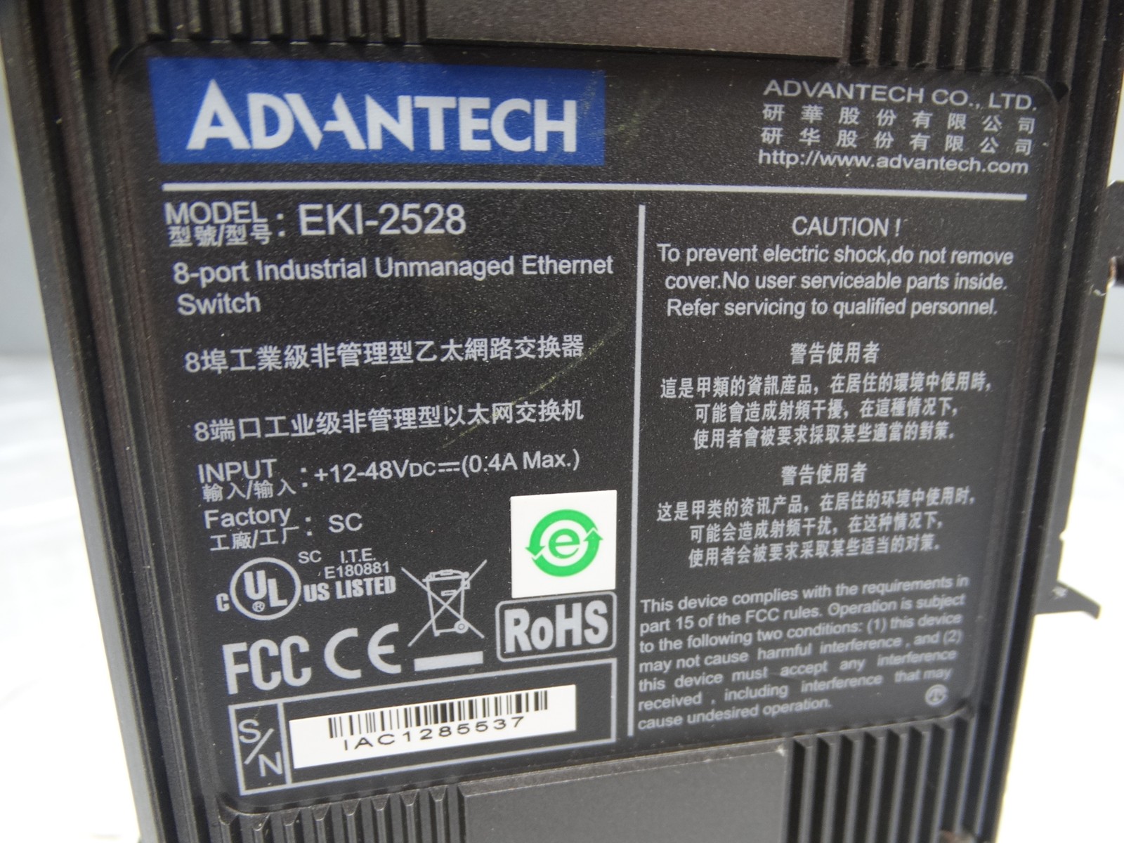 Advantech EKI-2528 8 Port Ethernet Switch 12-48VDC 0.4A