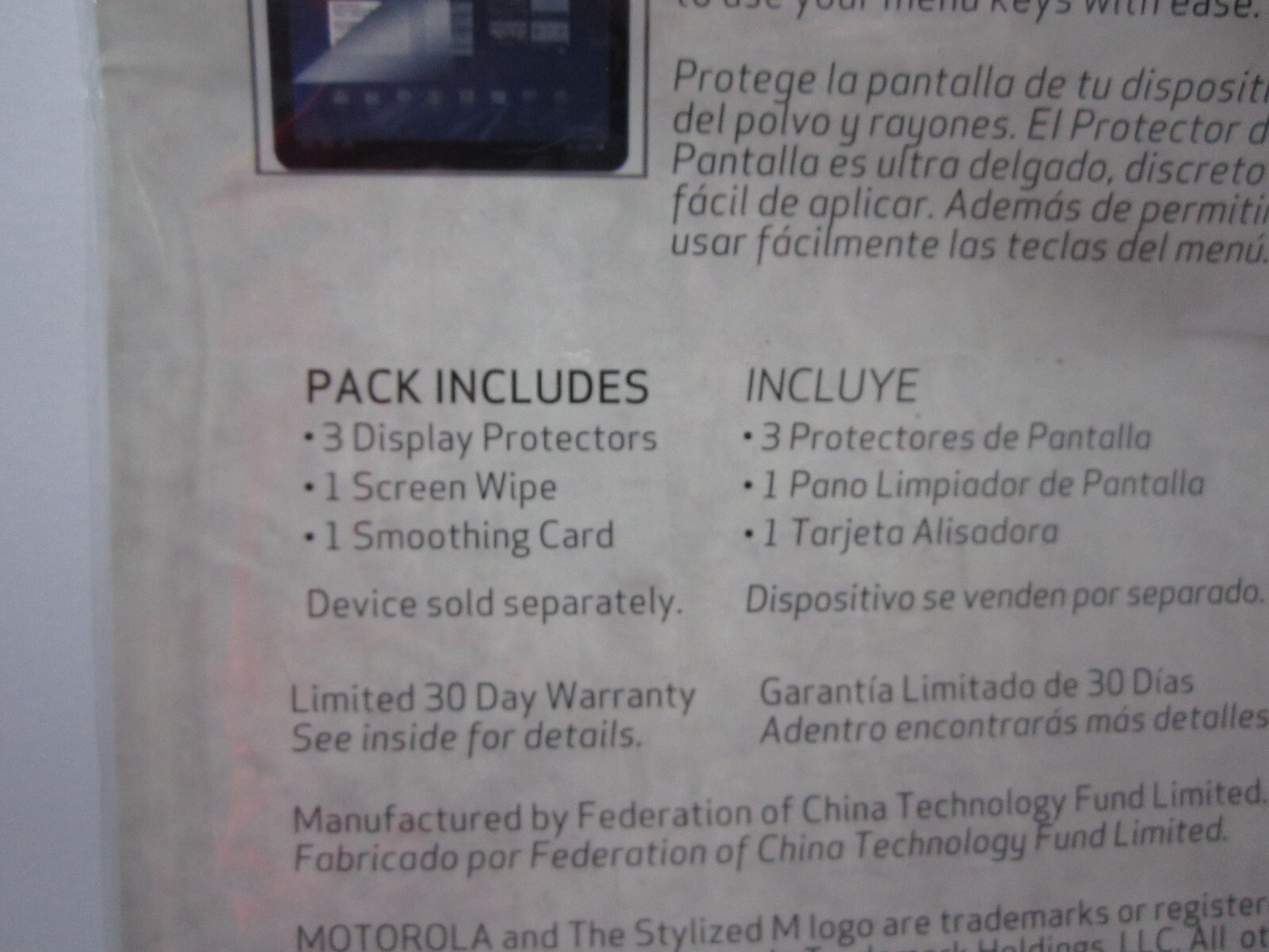 Motorola Xoom Tablet Display Screen Protector MOTMZ600 New