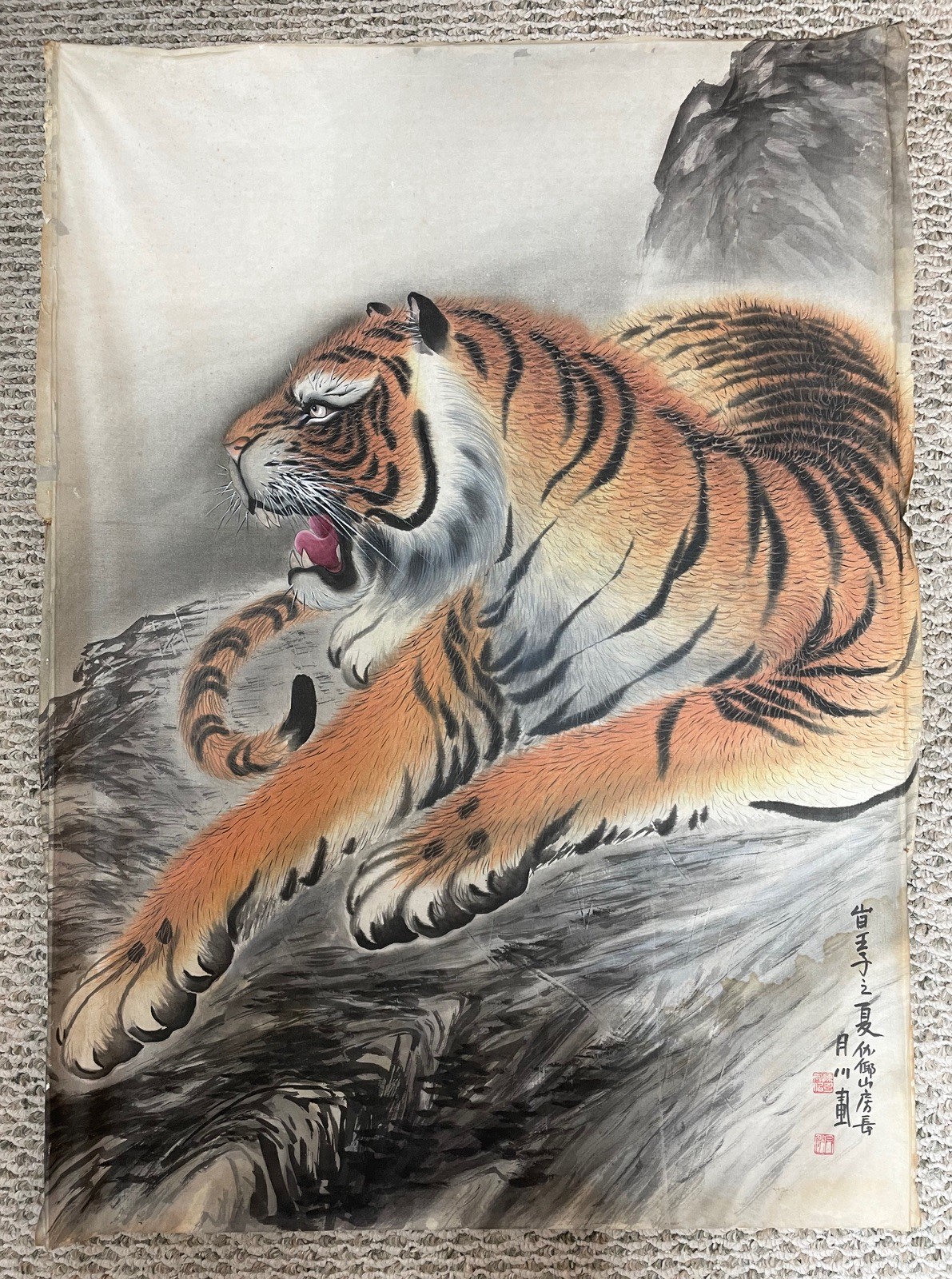 Vintage Chinese Oriental Hand Painted Bengal Tiger 25x33" Silk Art Painting
