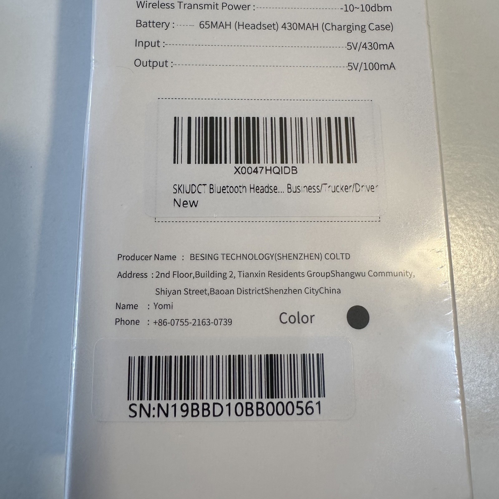 Earbud wireless headset (see pictures and description)