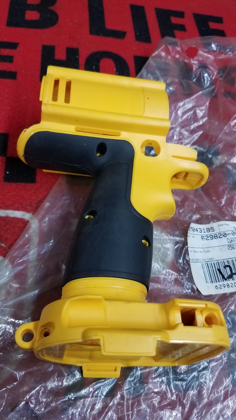 NOS BRAND NEW DeWALT 12V XRP DC940-DC941 ClamShell Housing 629820-00