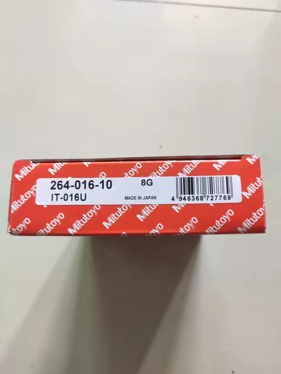 1 PCS USB Input Tool IT-016U Cable 264-016-10