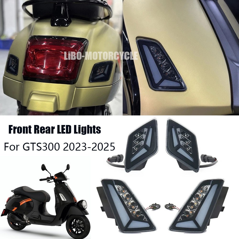 LED Front Rear Turn Signal Blinker Indicators Lights 2023-2025 For Vespa GTS300