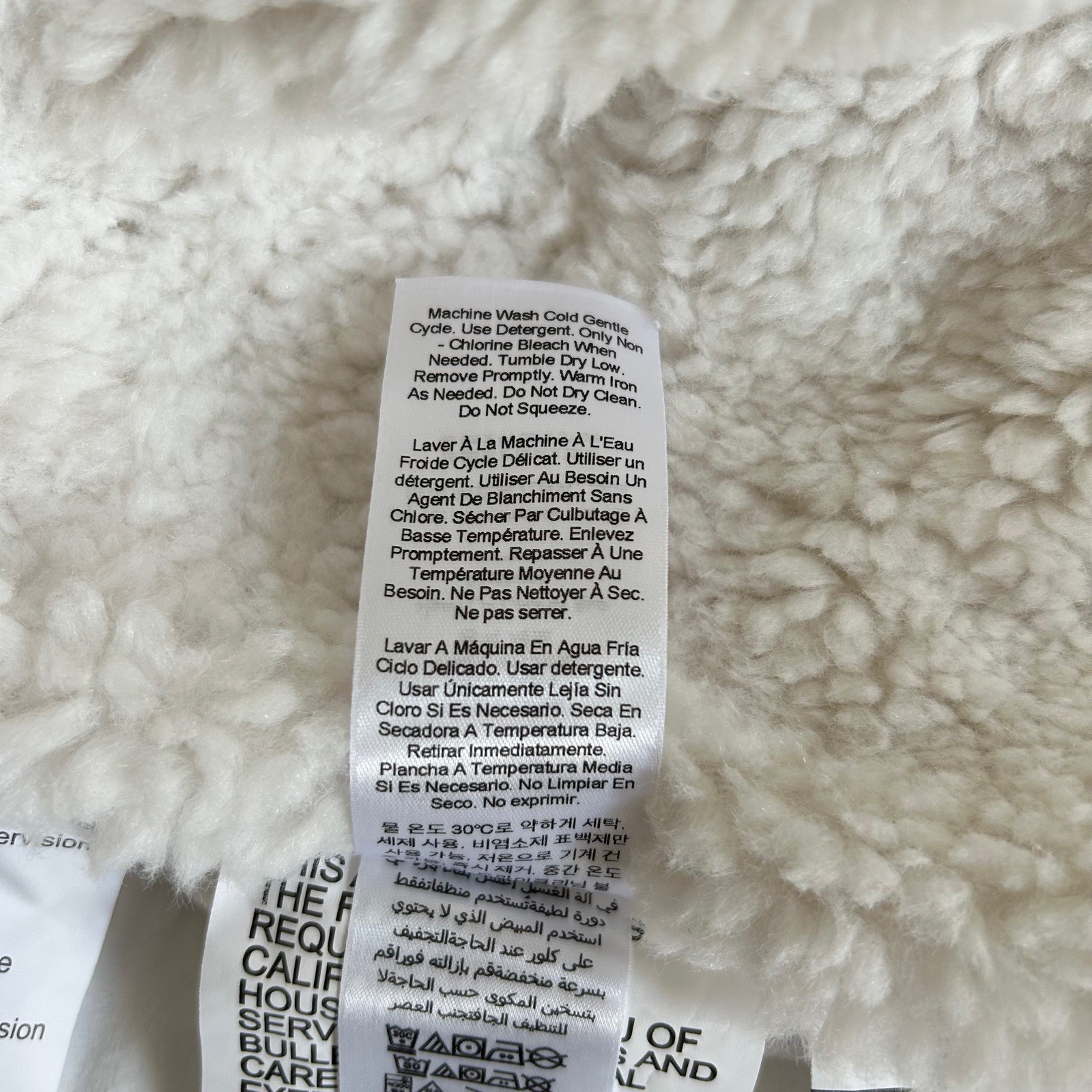 NEW Pottery Barn "My First" Anywhere Chair Slipcover Ivory Sherpa Bear Plush