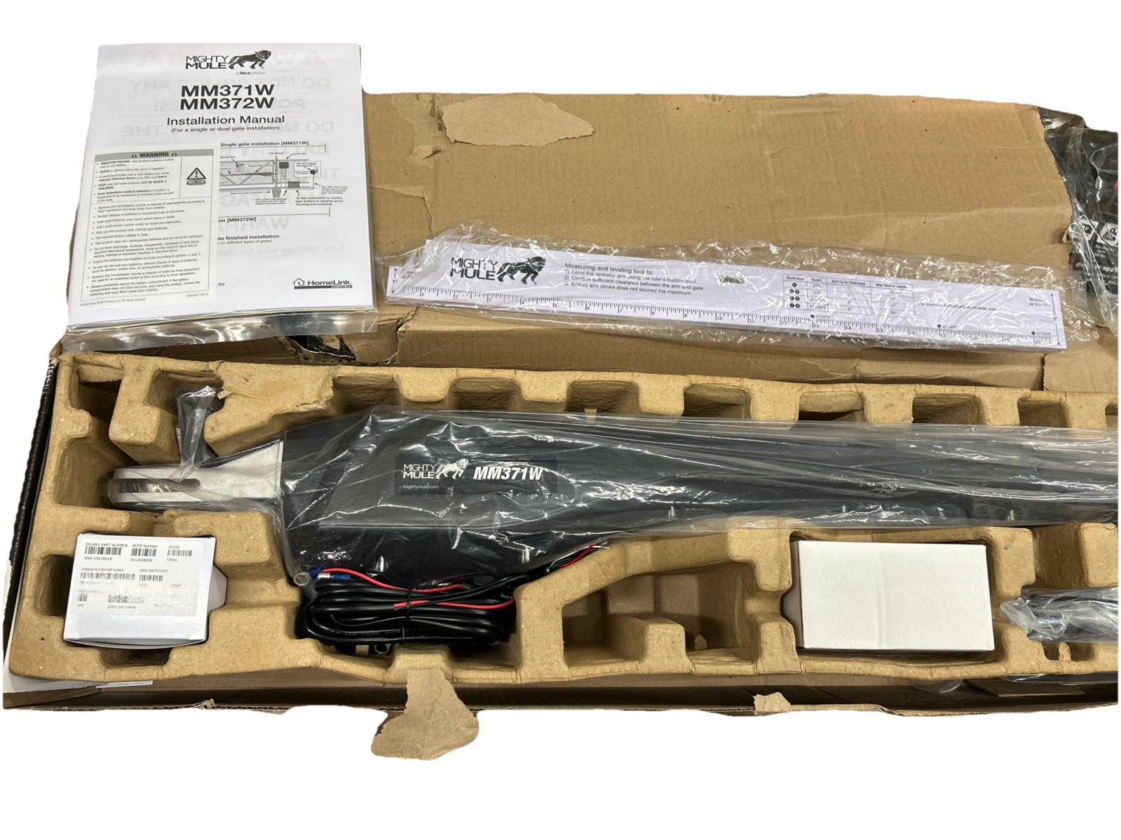 Mighty Mule MM371W Automatic Gate Opener, Smart and Solar Single, Black