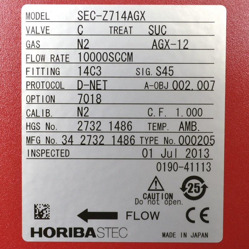 NEW Stec SEC-Z714AGX Mass Flow Controller DeviceNet MFC (H2 / 10 SLM) C-Seals