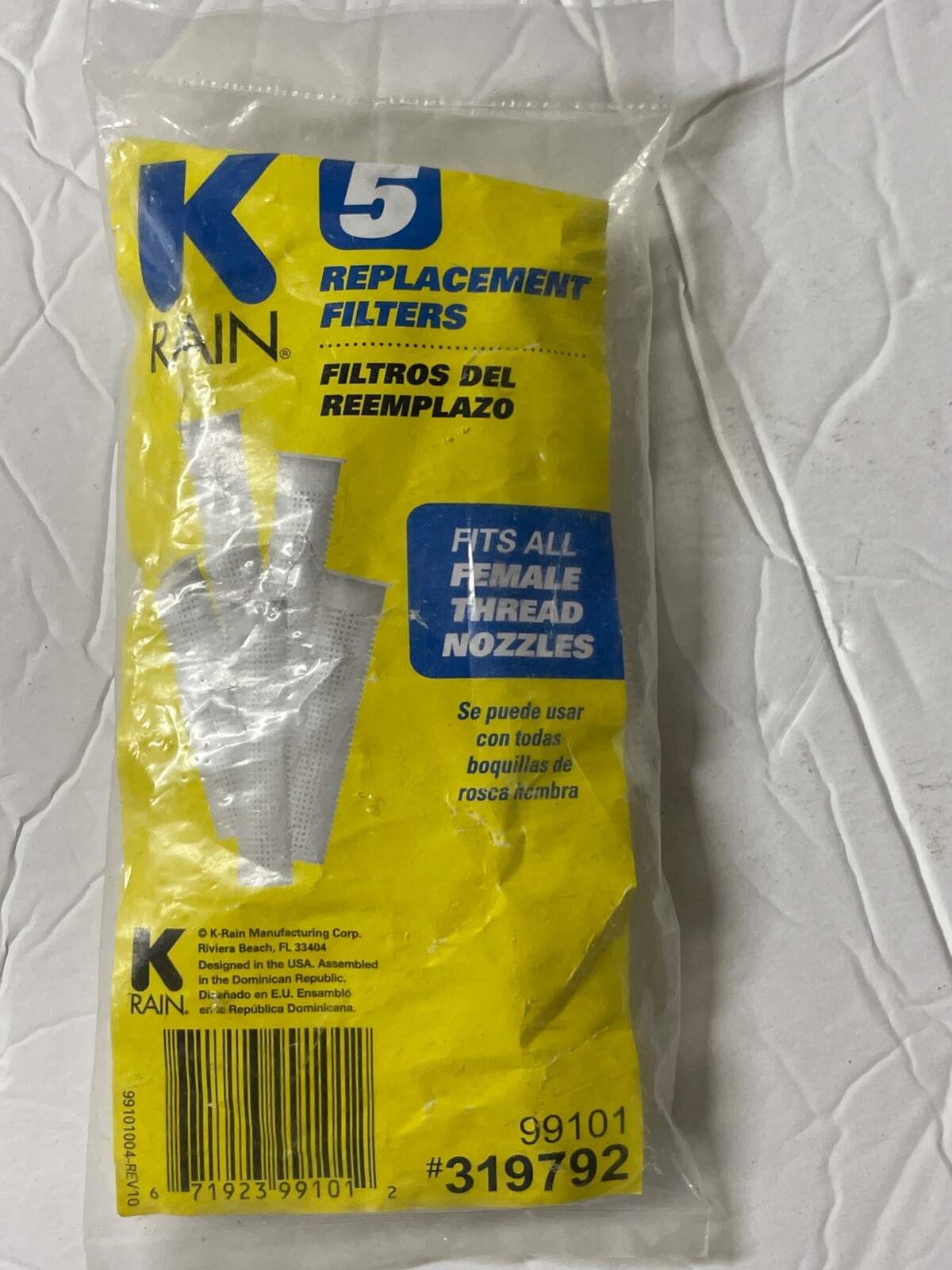 K-Rain 5-Pack Irrigation Replacement Sprinkler Nozzle Filters- 319792