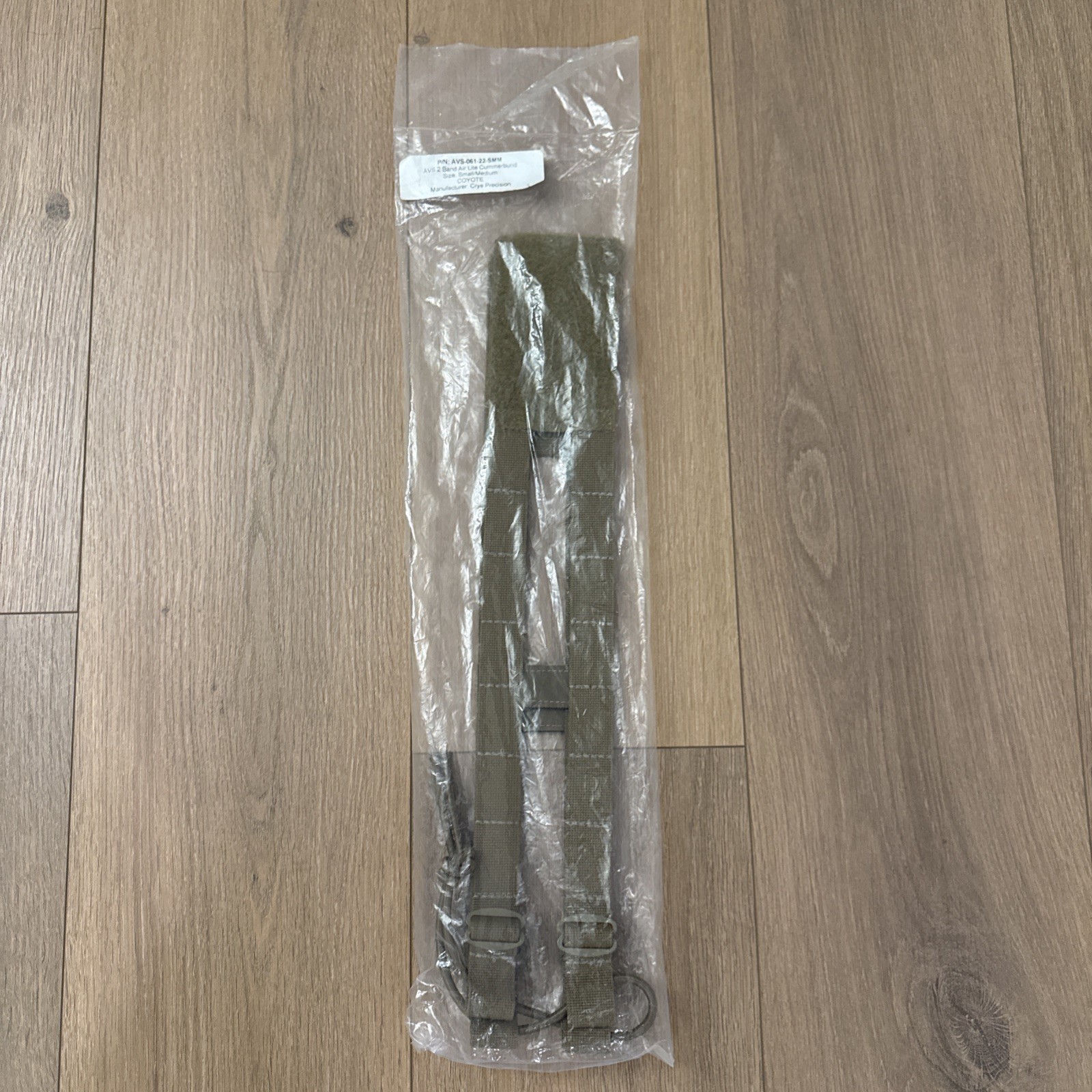 Crye Precision AVS 2 Band Air Lite Cummerbund S/M Multicam Adjustable
