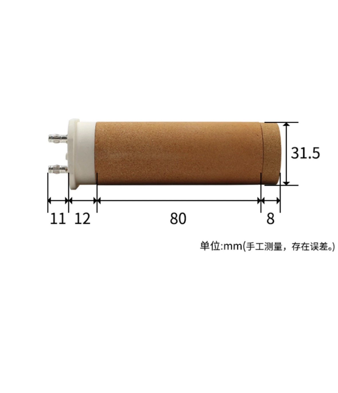 1pcs 230V 3300W Heating Element 101.365 Heating core compatible + mica casing