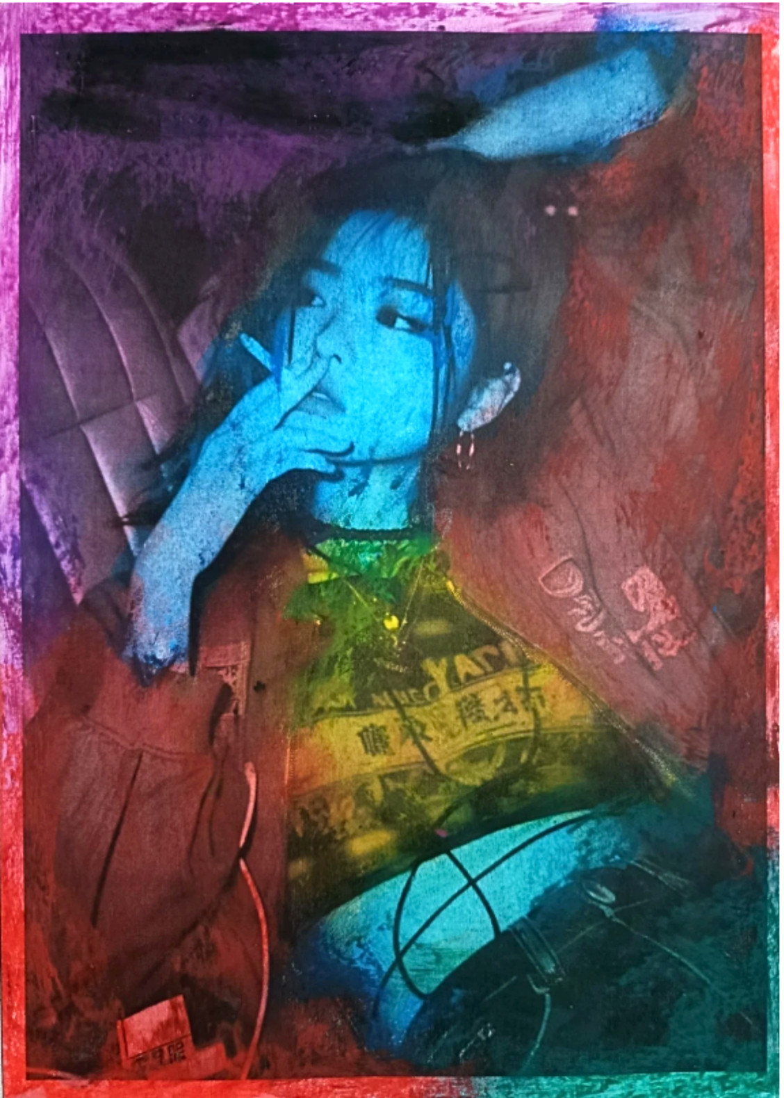 Asian Woman - Asian Woman | Portrait | Oil Chalk Mixed Media Art | A4