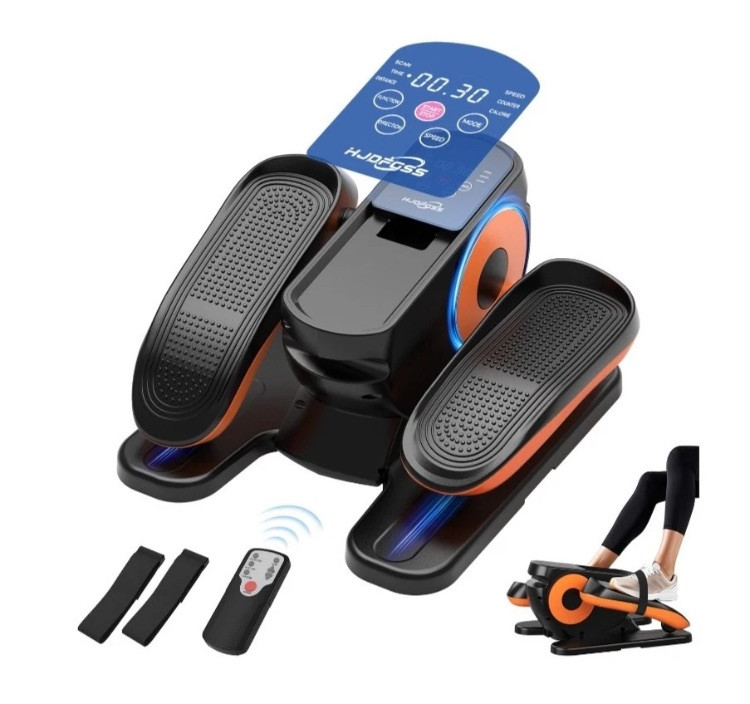 Under Desk - Electric Elliptical Machine - Remote Control - FACTORY SEALED