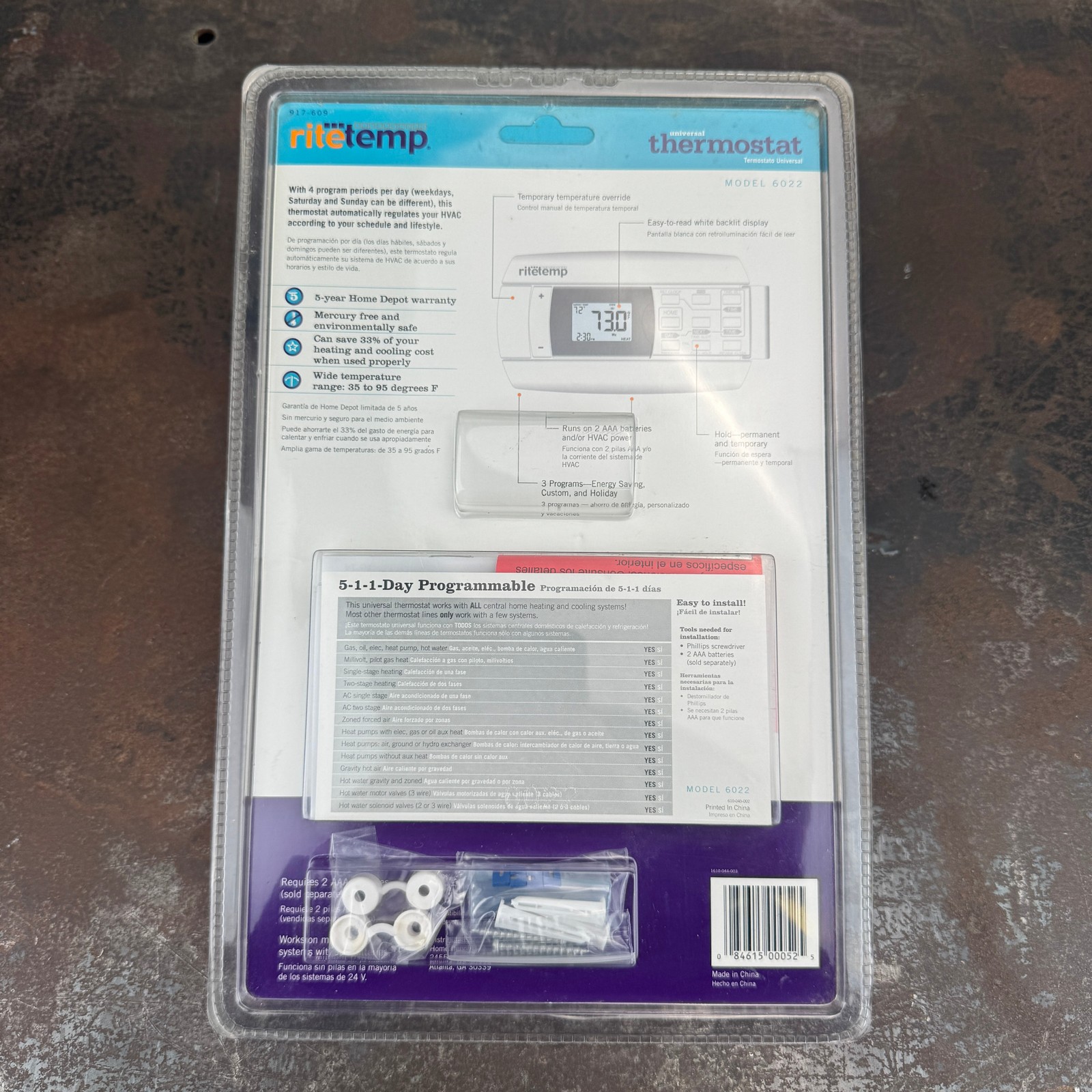 RiteTemp 6022 Universal 5-1-1 Programmable Thermostat New & Sealed