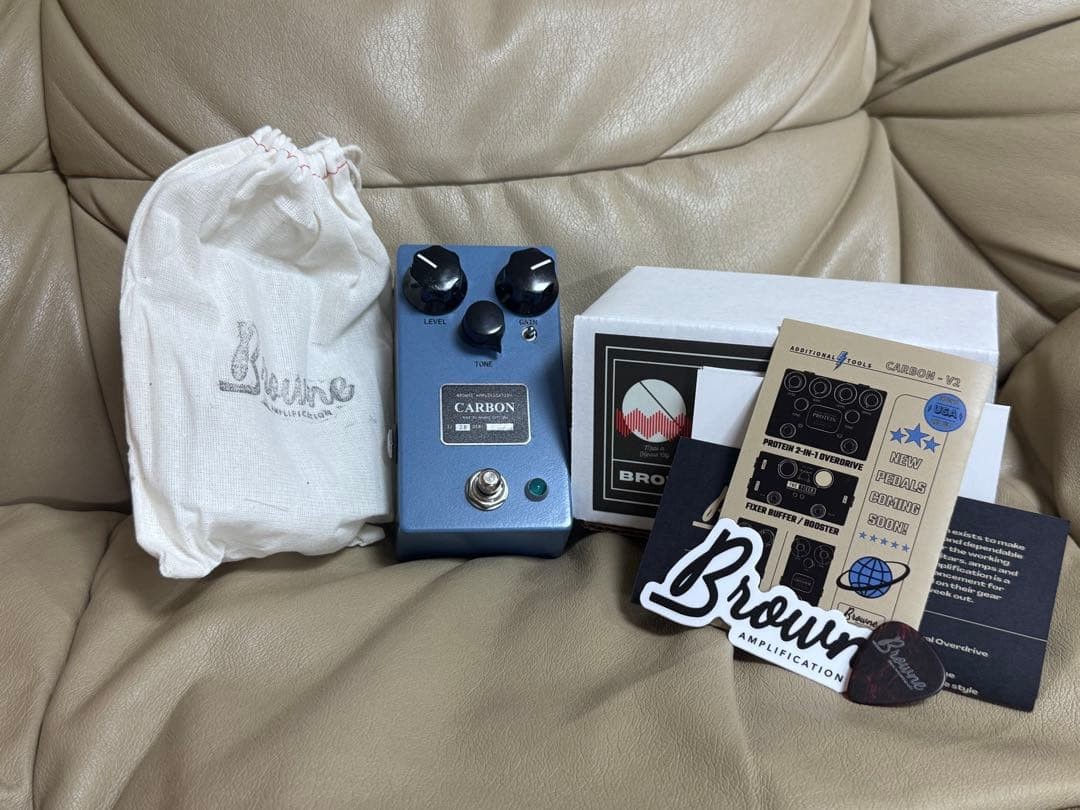Browne Amplification Carbon V2