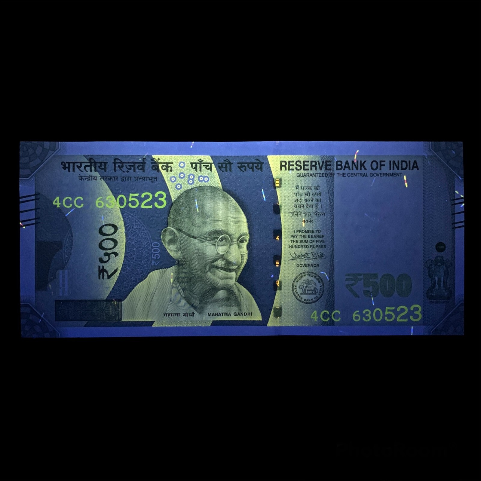 India 500 Rupees Banknote P114 Gandhi Currency Paper Money Memorabilia UV ART