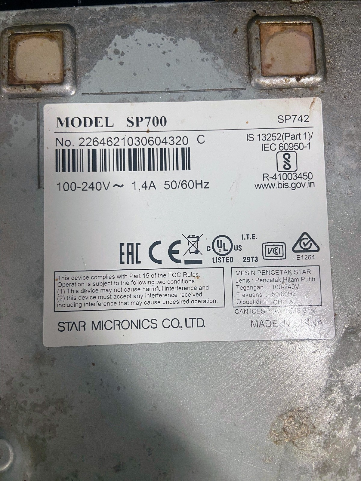 Star SP700 impact printer, used