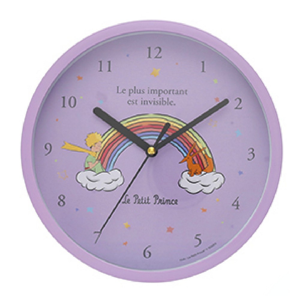 Kiub The Little Prince 20cm Decorative Wall Clock (Rainbow)