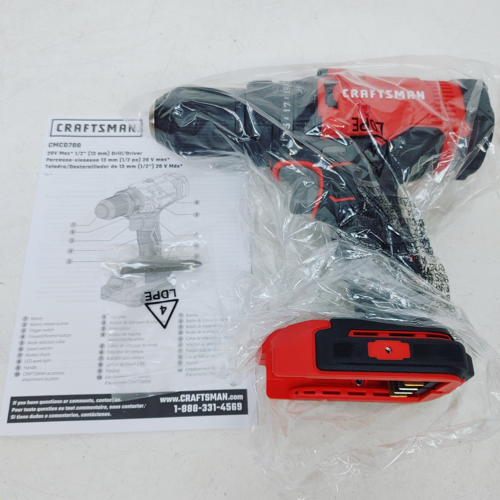 Tool Only No Retail Box Craftsman CMCD700 20V 1/2 inch Drill Driver w 1 Free Bit
