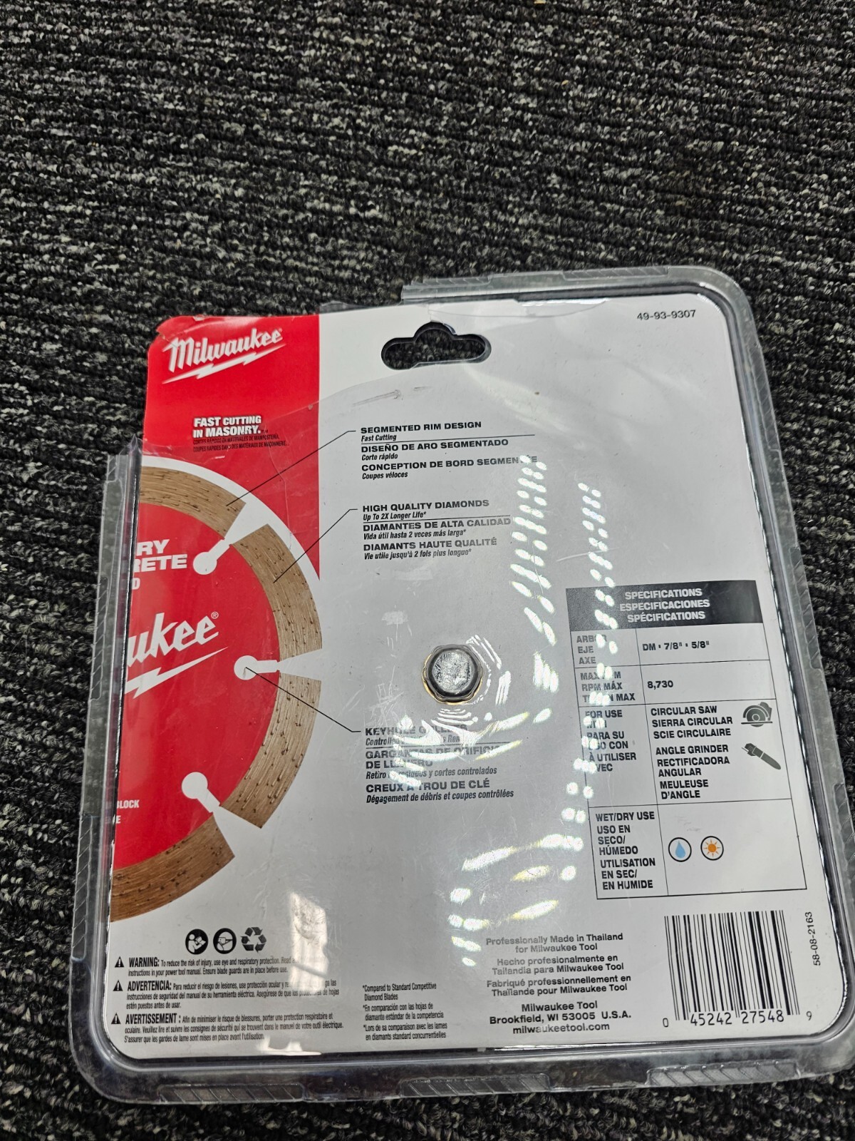 Milwaukee 7 Inch Segmented Masonry & Concrete Diamond Blade 49-93-9307