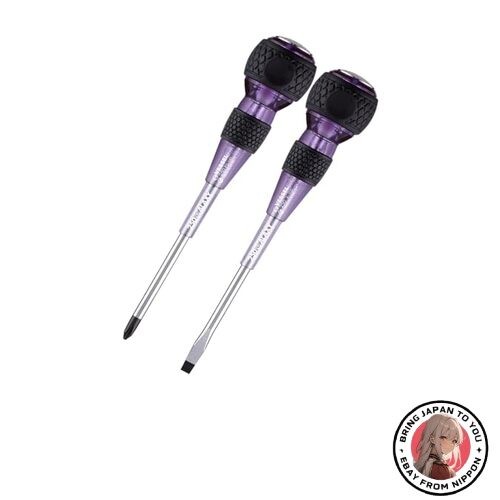 VESSEL Ball Grip Screwdriver Set Galaxy Purple +2x100 -6x100 2pcs