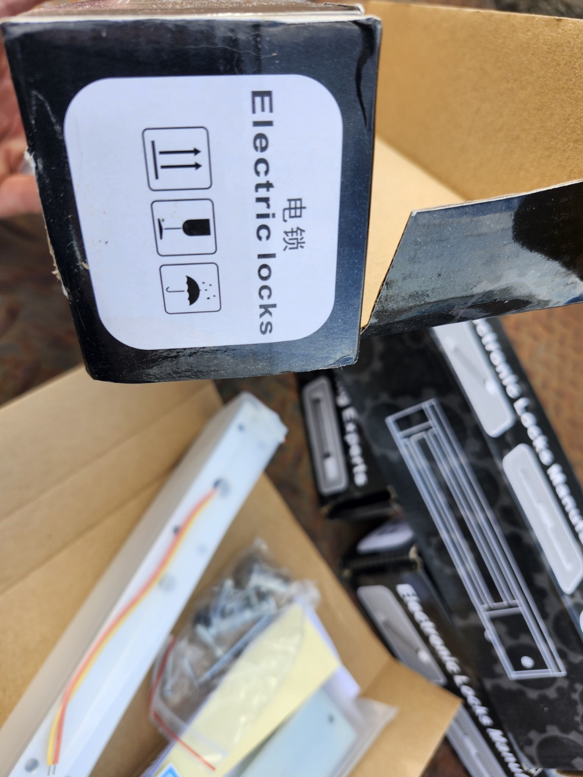 Commercial Electromagnetic Door Locks (4 Piece Set.)