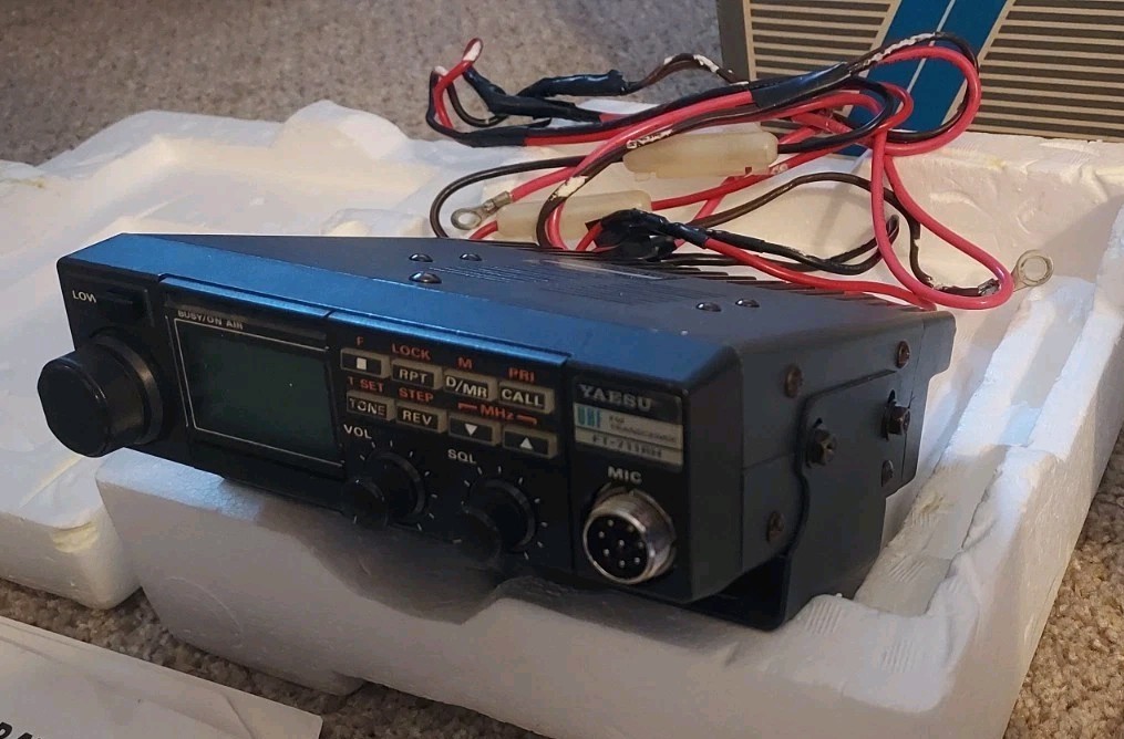 YAESU FT-711RH UHF FM TRANSCEIVER - USED UNTESTED