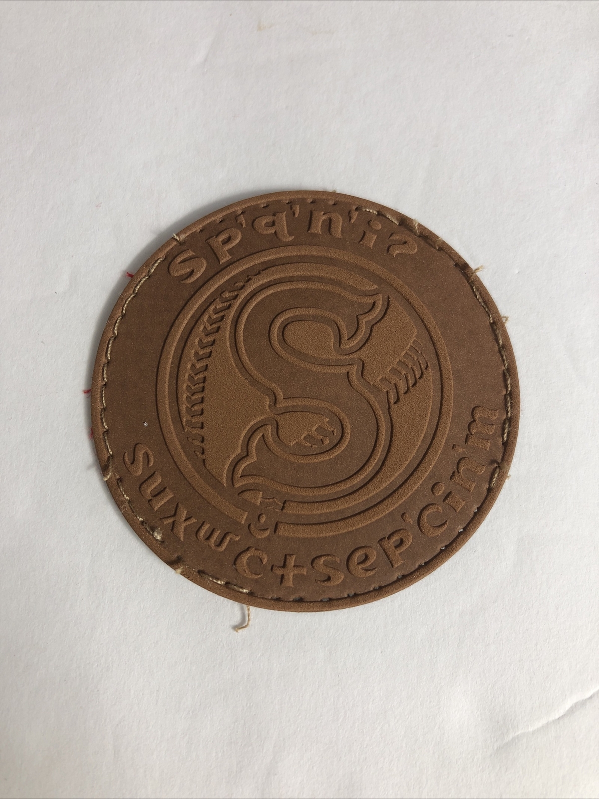 Spokane Indians Salish Language Inlander Baseball Patch Faux Leather 2 1/2” RARE