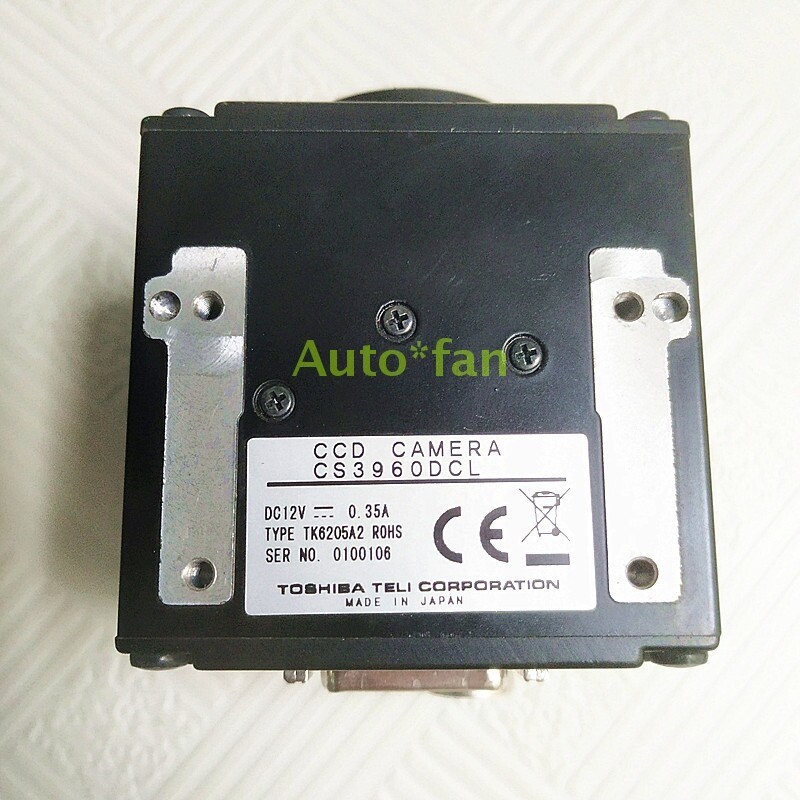 1pc for CS3960DCL DC12V 0.35A TK6205A2