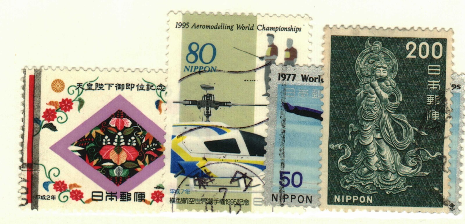 Japan #891, 1298, 2072, 2494 used