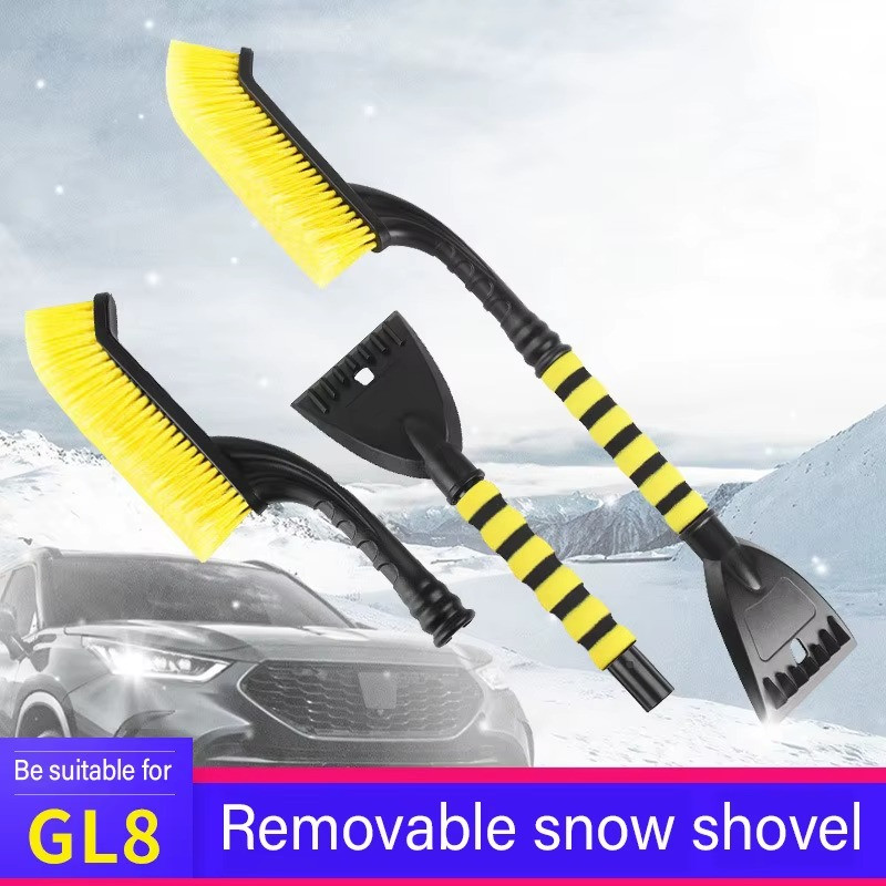 CAR SNOW BRUSH 2-IN-1 PROFESSIONAL RETRACTABLE MULTIPURPOSE ICE SCRAPER