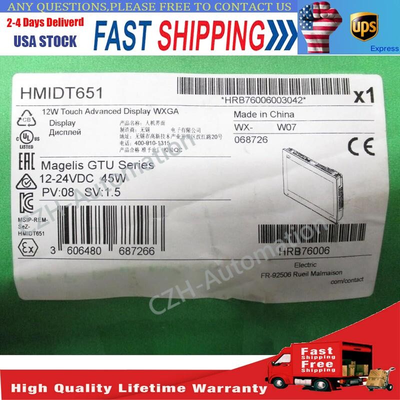 IN BOX SND HMIDT651 TOUCH PANEL FREE  US Free TAX