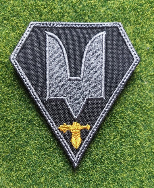 Chevron Ukraine SSO